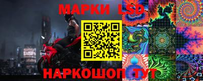 крисы Бугуруслан