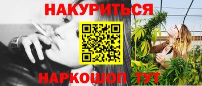 крисы Бугуруслан