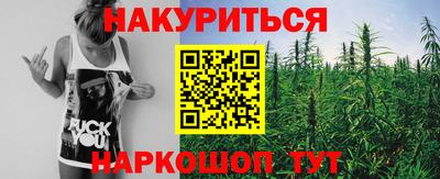 крисы Бугуруслан