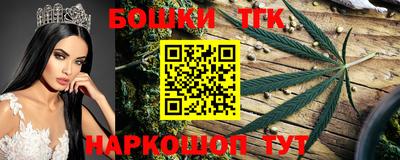 крисы Бугуруслан