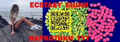 крисы Бугуруслан
