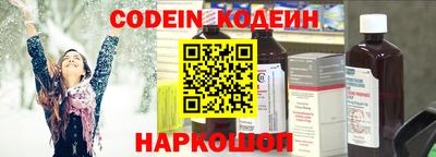 крисы Бугуруслан