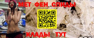крисы Бугуруслан