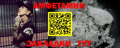 крисы Бугуруслан