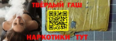 крисы Бугуруслан